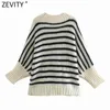 Women Vintage V Neck Striped Cardigan Knitting Sweater Ladies Chic Batwing Sleeve Button Casual Loose Retro Tops S555 210416