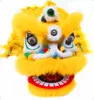 14 inch Lion Dance gong drum Mascot Costume Red Drum For 5-12 Age kid Funny Cartoon Children Suit Parade Props Sub Sports Toy Birthday Outfit Dress Ornamen Carnival