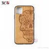Dirt-resistant Phone Cases For iPhone 6 7 8 Plus 11 12 Pro X Xr Xs Max Back Cover Natural Real Wood TPU Design Custom LOGO Luxury 2021