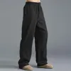 Мужские брюки пружина и осенняя тонкая секция дышащие брюки с низким содержанием кв.