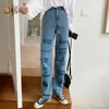 printemps automne preppy style femmes lâches denim Pantalon Casual lettre jeans taille haute pour les femmes pantalons à jambes larges femme (F9011) 210423