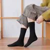 Meias femininas 10 cores definido preto cor pura meias de algodão de alta qualidade casual cremoso-branco meias sem caixa 211204