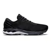 Männer Frauen Laufschuhe Mako Blue Techno Cyan Triple Black White Classic Red Sheet Rock Herren Sports Turnschuhe Trainer