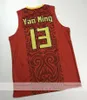 Niestandardowe retro Yao Ming # 13 Zespół Chiny Koszykówka Jersey Szyte Czerwony Rozmiar S-4XL Dowolna nazwa i numer Najwyższej jakości koszulki Yao