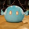 35 CM oreiller de couchage Slime boulette en peluche jouet Yuanshen jeu Anime poupée animaux en peluche Couple enfants cadeau