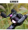 WOEN 6.5:1 High speed ratio Baitcasting Reels CB200 Anti-blast line Luya Micros Fishing wheel