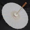 2021 مظلات الزفاف الزفاف المظلات الورقية البيضاء الصينية الحرفية الصغيرة مظلة 4 القطر: 20،30،40،60 سم