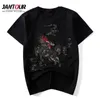 Style chinois Marque Coton à manches courtes Dragon Broderie T-shirt O-Cou Slim Hommes T-shirts noirs Tops Mode Hommes T-shirts 210722