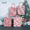 Embrulhe de presente 100pcs sacos de Natal de alta qualidade Santa Kraft Saco de papel com pacote de pacote Candy de casas de natal Armazenamento de decoração