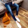 Arrivo per jeans maschile 2021 Autunno inverno casual addensato pile termica aggiungi i pantaloni a matita per adolescenti in denim di lana