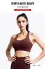 Melody Bras For Women Sport Push Up Gym Crop Top Vest Workout Sleeveless Chest Shockproof Running Pullover Tank