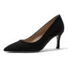 メチナハイヒールの女性のパンプスヒョウスティレットハイヒールの靴ファッションの尖ったオフィスレディーシューズ履物ブラックサイズ34-39 210608
