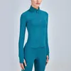 Giacche da corsa Atletica Palestra Giacca da yoga Sport ritagliata Donna Zip Up Allenamento Abbigliamento sportivo Nuls Air Soft Wear di alta qualità