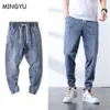 Heren jeans losse mannen eenvoudige hoogwaardige gezellige all-match studenten dagelijkse casual elastische voet stropdas taille denim broek broek man man 38