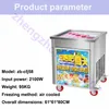 110 V / 220 V Elektrikli Kızarmış Yoğurt Makinesi Ticari Tayland Fry Dondurma Pan Dondurma Rulo Ekipmanları 2100 W