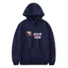 남자의 후드 스웨터 회색의 해부학 Hoodie 남성 여성 Hoody Sweatshirt Coat Print Tumblr 그레이 선물 패션 캐주얼 후드 옷