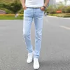 2020 Spring and Summer New Men's Jeans Pant Korean Style Influx Sky Blue Casual Trousers Cool Stretch Man denim Pants male 28-34 X0621