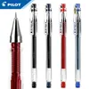 12 SZTUK Japoński Pilot Hi-Tec-C Gel Pens BllH-20C3 BLLH-20C4 BLLH-20C5 0,25 mm / 0.3mm / 0,4 mm / 0,5 mm Podpis żel pióro 210330