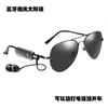 Zonnebril Smart Bluetooth Headset Bril Kikker Mirror Polarized Frame Metal UV400 Unisex