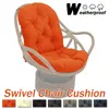 Cushion/Decorative Pillow Swivel Rocker Cushion Washable Home Furniture Seat Mat Thicken Pad Chair Modern Outdoor Decor Floor