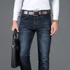 SULEE Marque Printemps Automne Jean Slim Regular Fit Stretch Jeans Pantalones Affaires Smart Casual Solide Hommes 210716