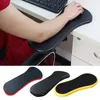 attachable armrest