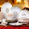 Pratos de jantar de porcelana da moda, conjuntos de pratos de jantar luxuosos da ilha do sol com tigela de 60 peças