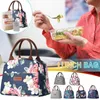 Storage Bags Stripes Lunch Bag Insulated Box For Women Reusable With Adjustable Shoulder Strap Leak Proof Cooler