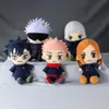 Jujutsu Kaisen Anime Cosplay Neue Plüsch Gojo Itadori Fushiguro Inumaki Kugisaki Nette Weiche Fans Geschenk Sammlung Requisiten Großhandel G1019