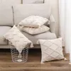 Cushion/Decorative Pillow Beige Geometric Embrpidery Cover Tassels Decoration Cushion 45x45cm/30x50cm Home Sofa Pilow Case Sham