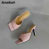 Mode PU Damenschuhe Sommer Quadratischer Absatz Peep Toe Hausschuhe Flacher Fester Partykleid Reife Elegante Aprikose 210507