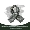Sunscreen Sports Net Scarf Outdoor Camouflage Square Headscarf Breathable Quick Drying Anti Ultraviolet Heat Pre Cycling Caps & Masks