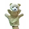 大きな手の人形の動物ぬいぐるみおもちゃの赤ちゃんの布の教育認識の手おもちゃの指形ウルフ豚タイガー犬の人形0184