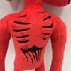 Ny ankomst 40cm157 tum Siren Head Plush Toys Stuffed Dolls Kids Gift7084258