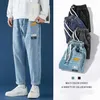 Mens Korean Fashion Blue Jeans Pants Vintage Straight Harajuku Baggy Belt High Quality Denim Harem 211108