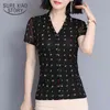 여름 블라우스 패션 플러스 사이즈 짧은 소매 숙녀 탑 인쇄 블라우스 여성 캐미 사스 Mujer Womens 및 4332 50 210510