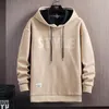 Men's Hoodies & Sweatshirts Street Trendy Men Hooded 2021 Autumn Long Sleeve Casual Letter Printing High Brand Sweatshirt