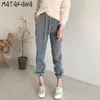 MATAKAWA Slim Corduroy Straight Trousers Korean Chic Basic High-waisted Woman Pants Comfortable Drawstring Casual Pants Women 210513