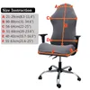 Waterproof Gaming Chair Cover Computer Elastic Armchair Slipcovers Seat Arm Office Covers Not Include 211116