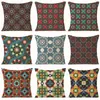 Textiles de maison Taie d'oreiller marocaine Mosaïque Housse de coussin arabe Linge simple face Quatre saisons Fournitures de literie universelles LLB10407