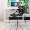 4 Piece Bird's Nest Style Lounge Chair,black