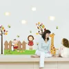 Diseño de la habitación de los niños pegatinas de pared para bebés niños y niñas dormitorio del bebé decoración de la pared junto a la cama pegatinas de dibujos animados de jardín de infantes 210420