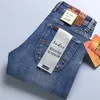 Sulee Top Brand Business Jeans Stretch Slim Denim Byxor Mäns Casual Full Casual Jeans 211008