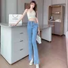 Slit high-waisted jeans women's skinny wide-leg flared pants summer Korean fashion clothing 210520