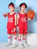 Jerseys HOT Groot- en detailhandel Chinese elementen basketbal KID jersey superster aangepaste kleding buitensporten Zomerkleding voor grote kinderen