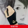 Fingerless 장갑 라이크라 블랙 그림 1Order = 2pcs에 대한 오른손 장갑