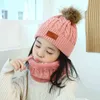 3pcs Set Baby Winter Hat Pompom Children Knitted Cute Warm Cap Scarf Gloves Suit for Girl Boy Casual Solid Color Infant