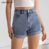 Okuohao Hohe Taille Denim Shorts Frauen Plus Größe Mode Lässig Dünne Jeans Kurze Gewaschen Sexy Weibliche Sommer Baumwolle 210621