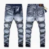 Calidad Slim Jeans Hombres Moda clásica Elasticidad Pantalones de mezclilla Azul claro Lavado Marca Pantalones casuales Hombre Tallas grandes 40-46 210716