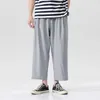 Summer Cool Straight Harem Pants Men Solid Elastic Midja Löst bred joggers baggy AnklElength Pants Dropshipping 4XL 5XL 210412